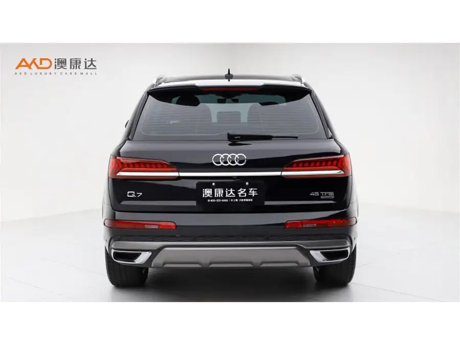 Audi Q7 45 TFSI quattroid-4094