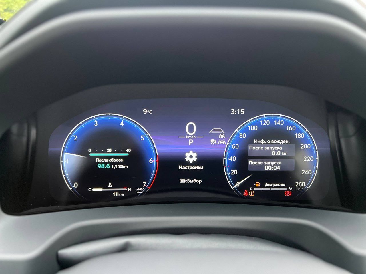 Toyota Land Cruiser 300 GR Sport Рестайлингid-5293