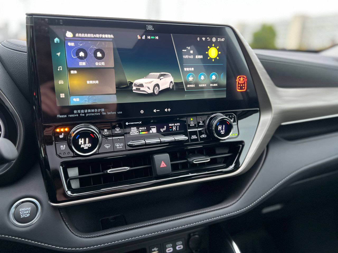 Toyota Highlander id-5297