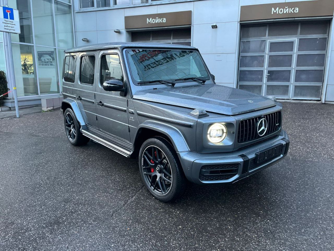 Mercedes-Benz G-Class 63 AMGid-4102