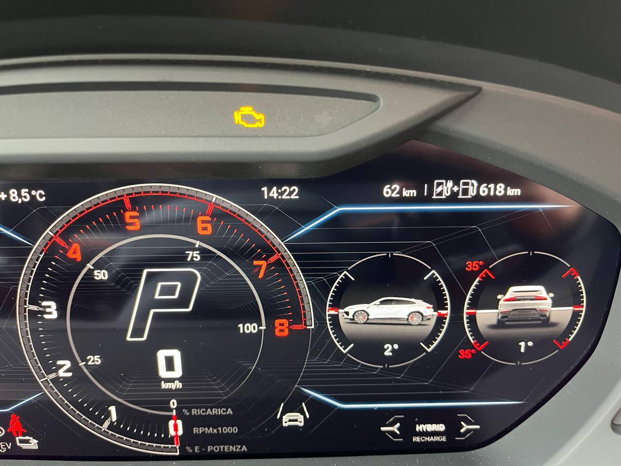 Lamborghini Urus SEid-4106