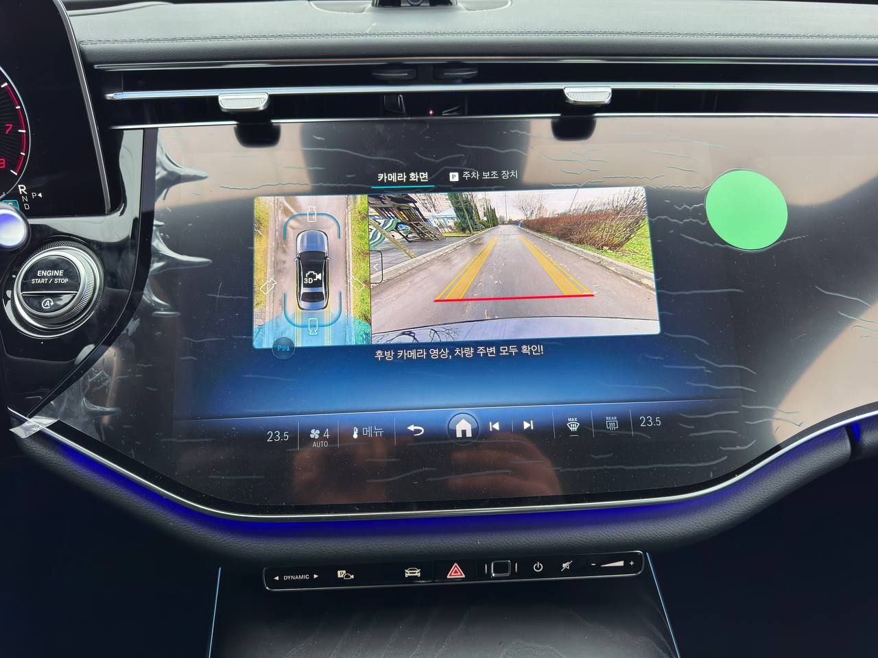 Mercedes-Benz E-Class 300id-5747