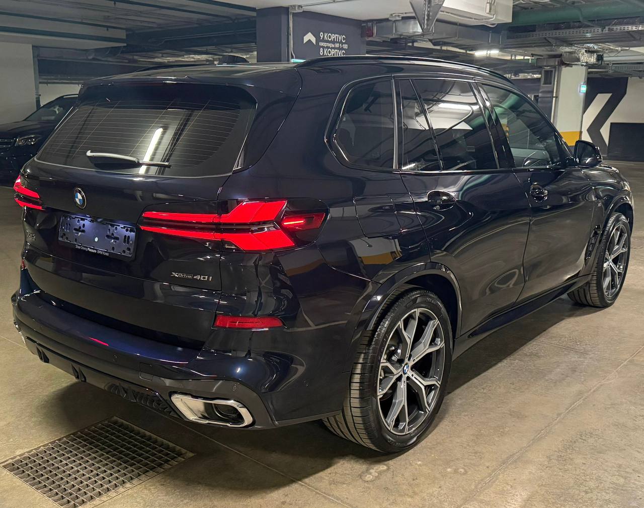 BMW X5 xDrive 40i Msportid-5750