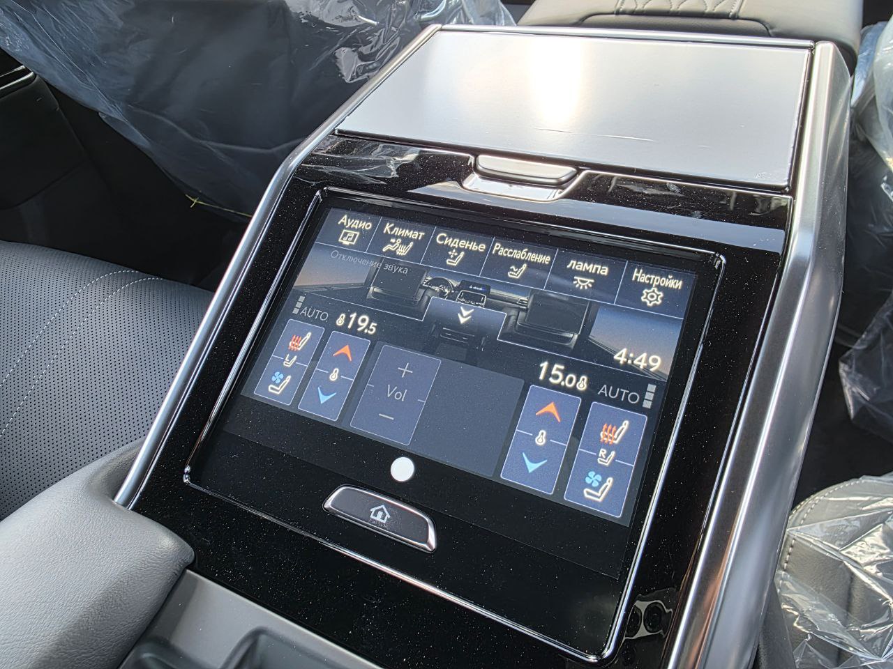 Lexus LX 600 Vipid-3601