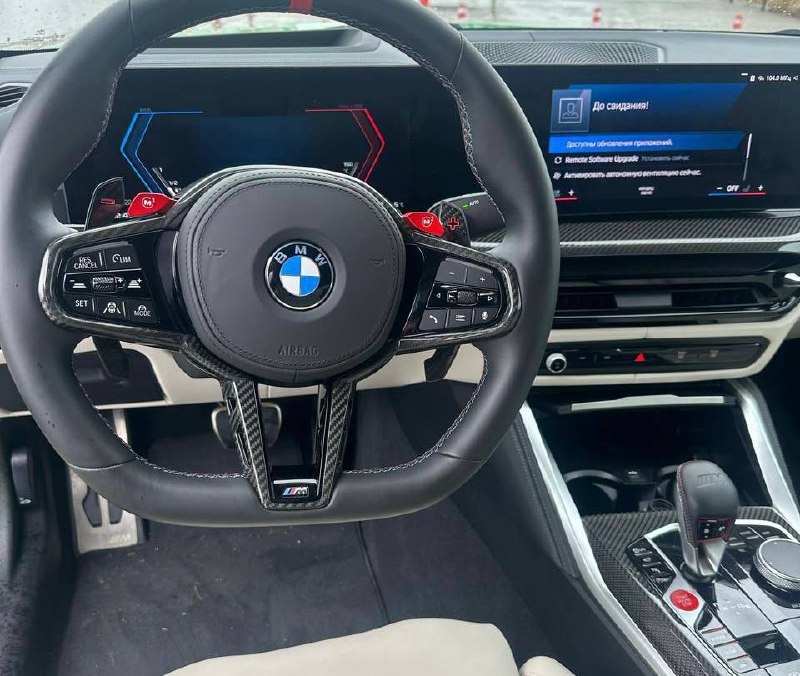 BMW M4 xDrive Competitionid-3383