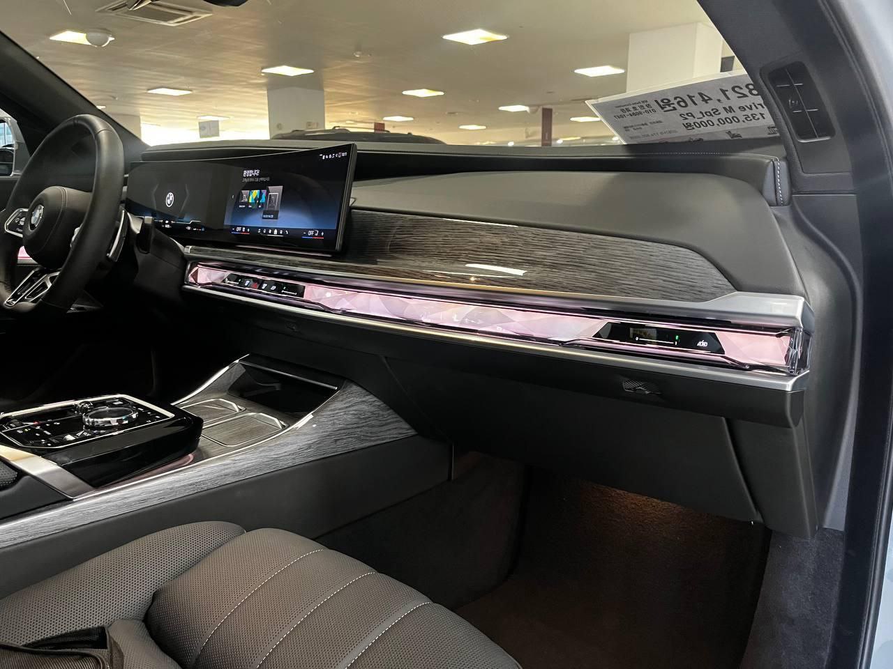 BMW 7 series 740i xdriveid-5538