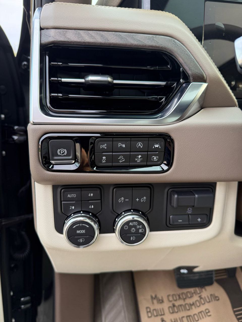 GMC Yukon Denali 6.2id-3410