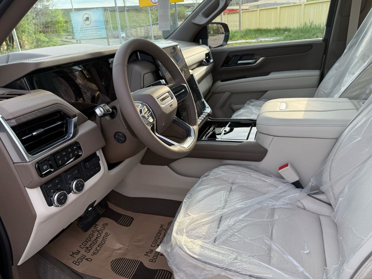 GMC Yukon Denali 6.2id-3410