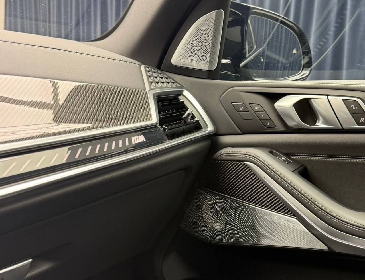 BMW X5 xDrive M60iid-5313