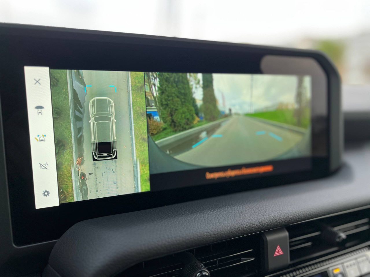 Toyota Land Cruiser 250id-5326