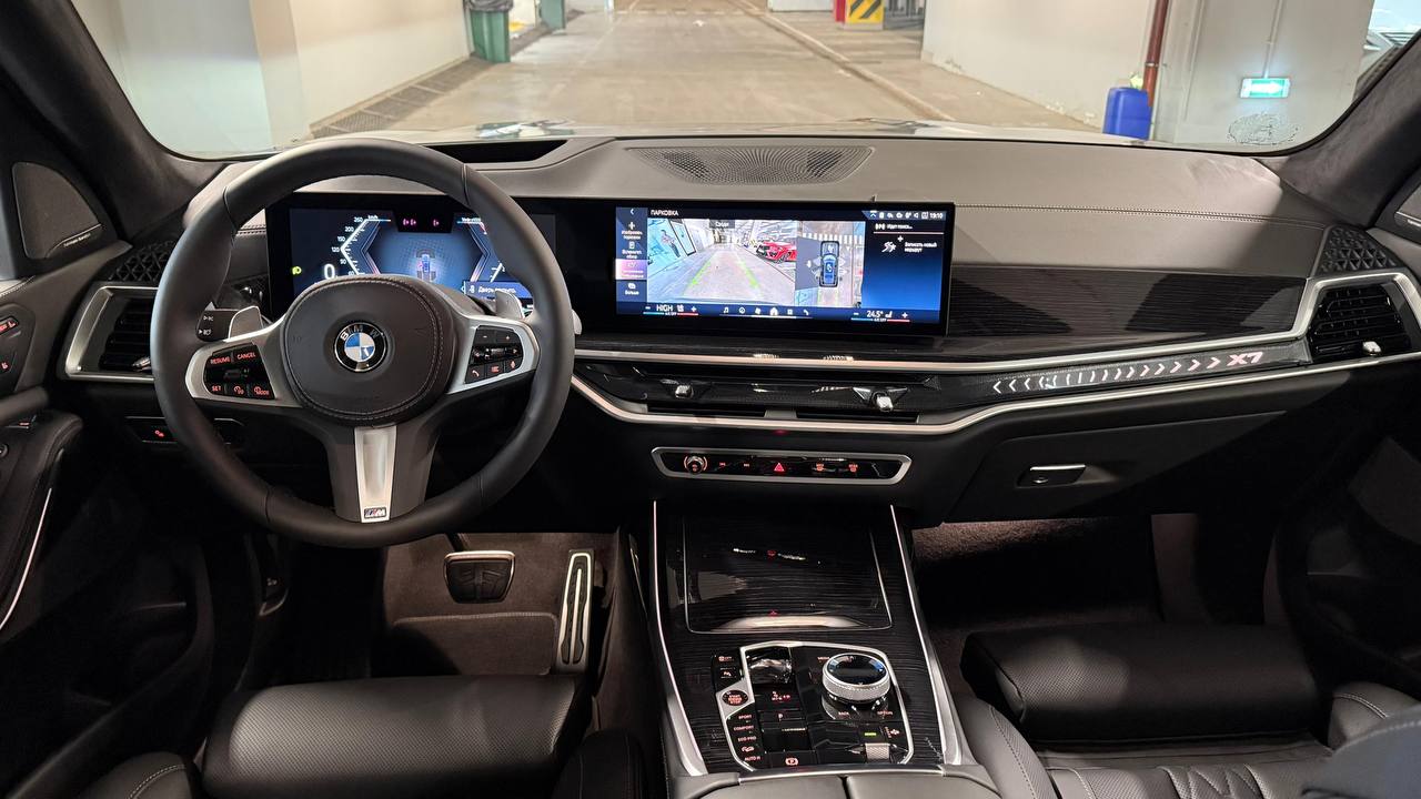 BMW X7 xDrive 40d Msportid-5542