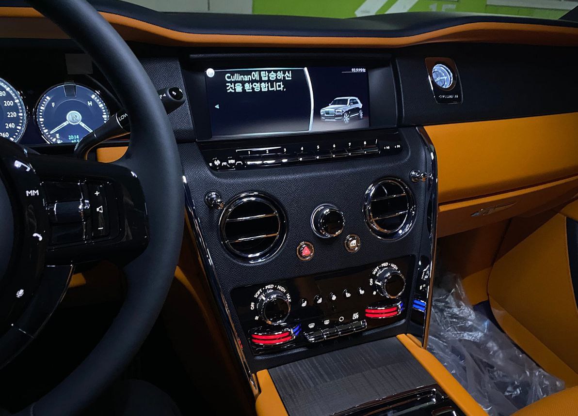 Rolls-Royce Cullinan id-3648