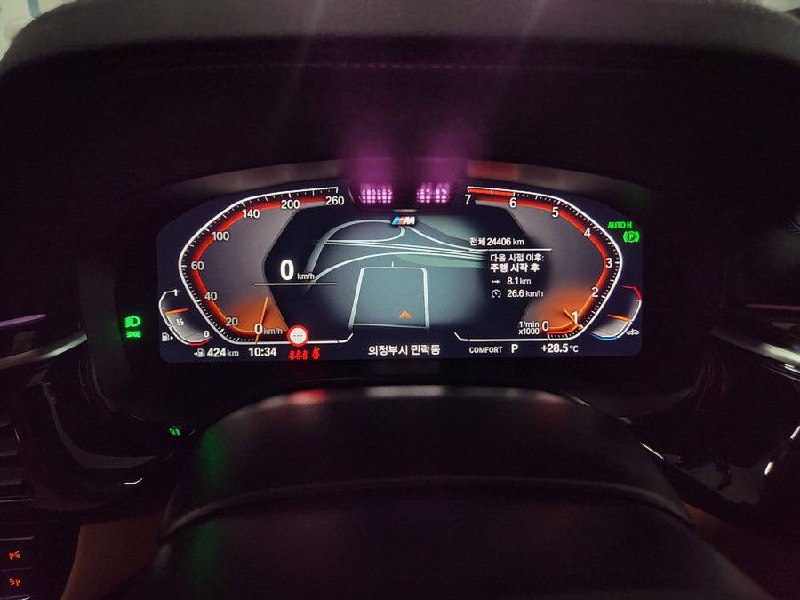 BMW 5 series 20iid-4546