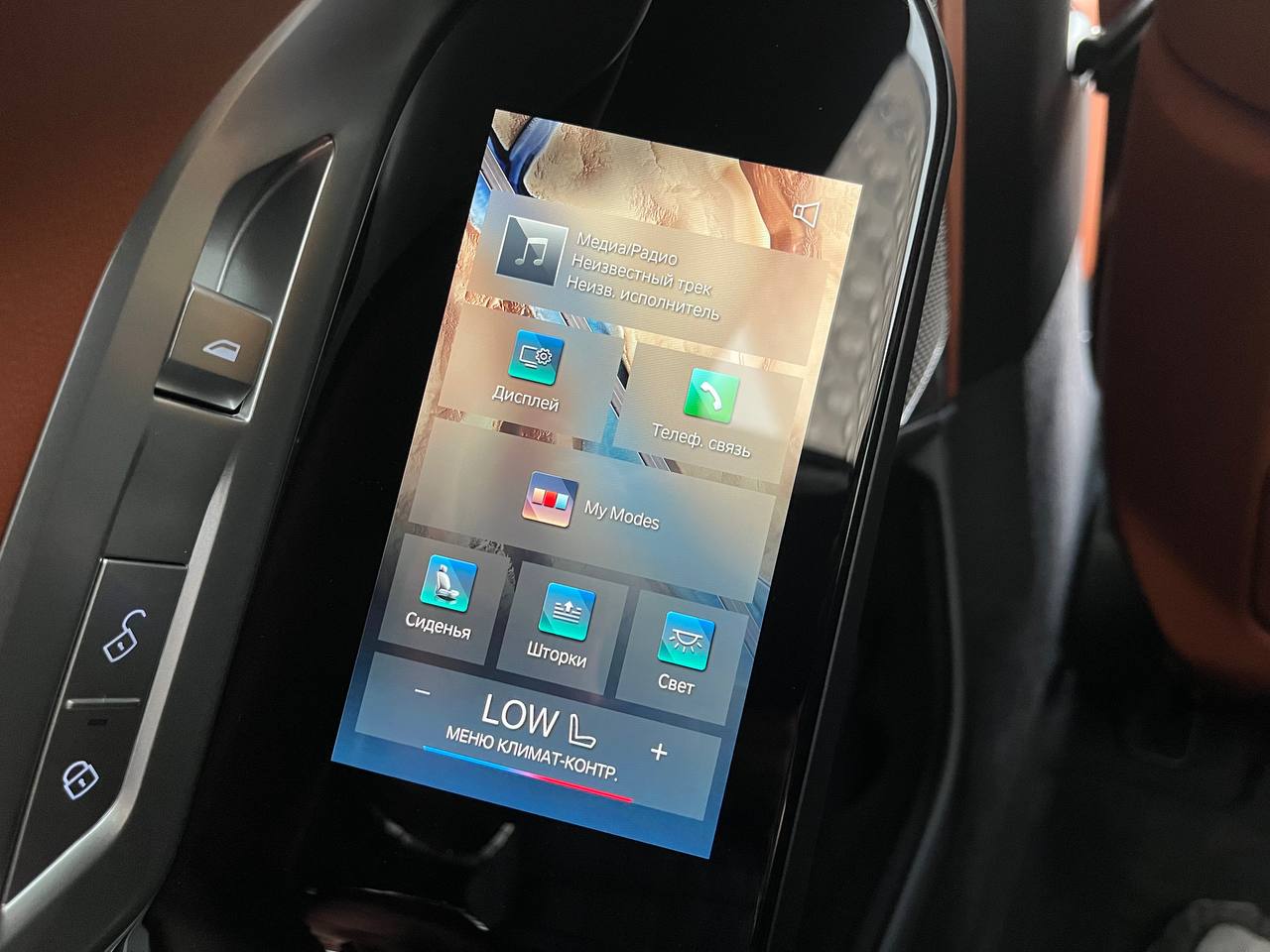 BMW 7 Series 740did-5094