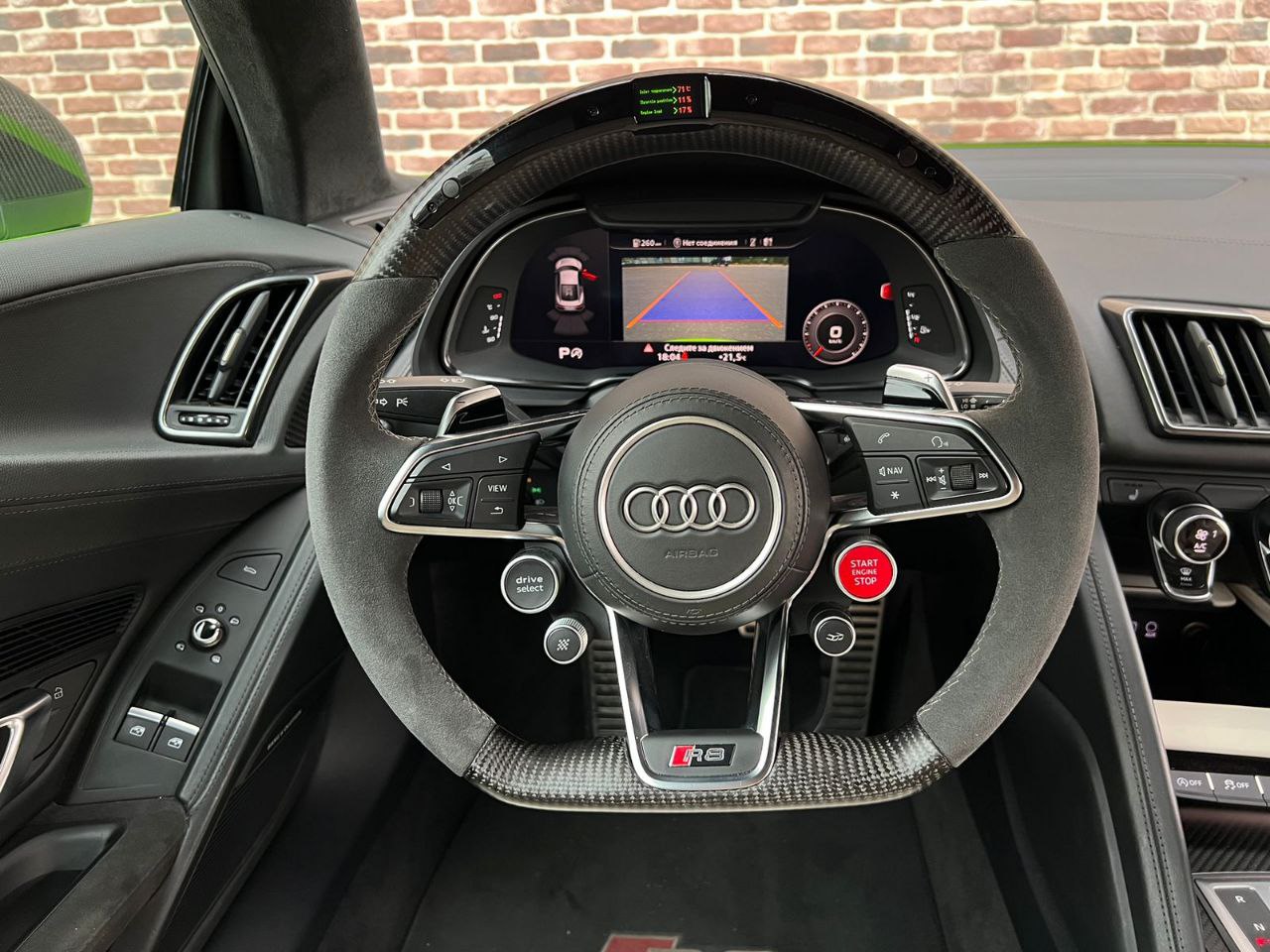 Audi R8 Plus V10id-4184