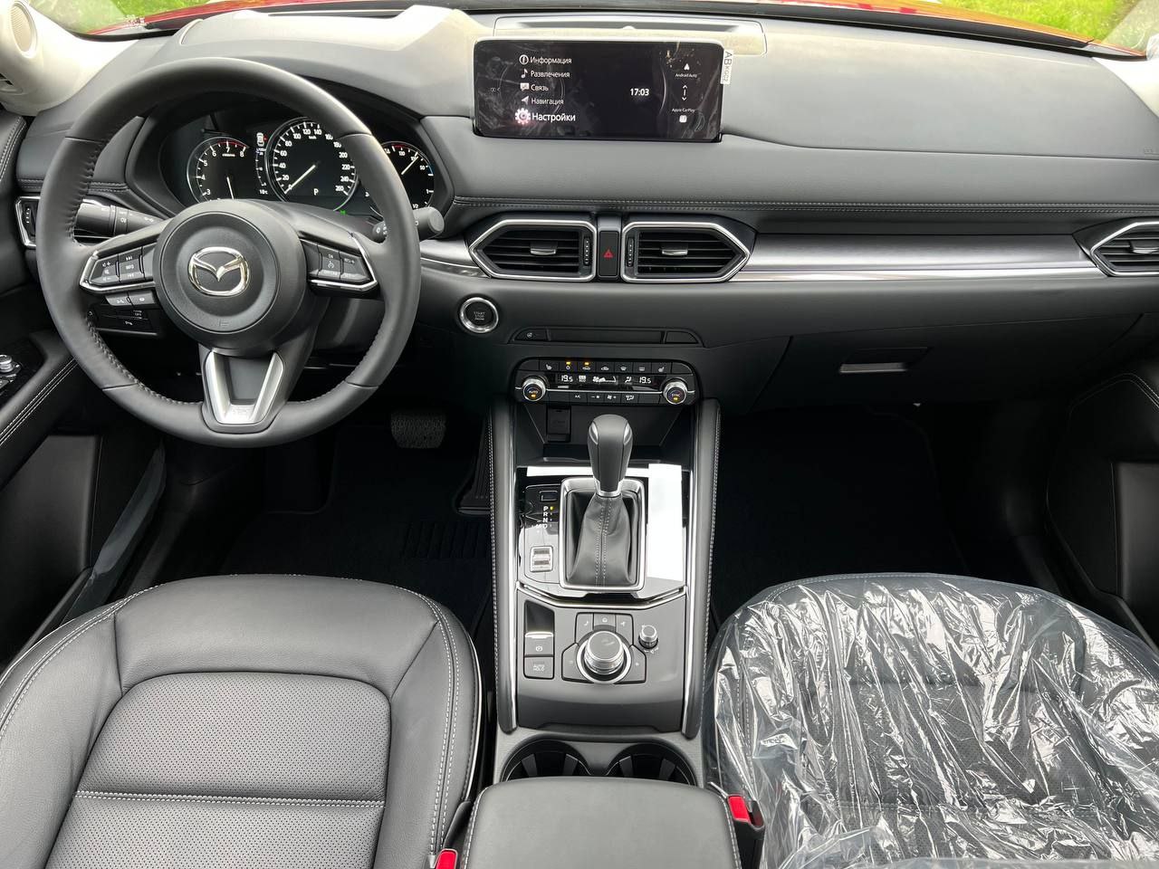 Mazda CX-5 High 4wdid-4190