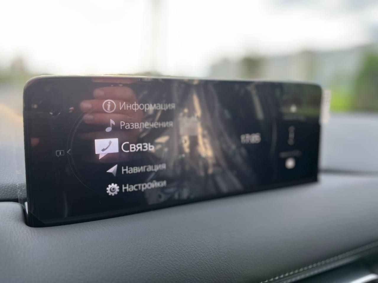 Mazda CX-5 High 4wdid-4190