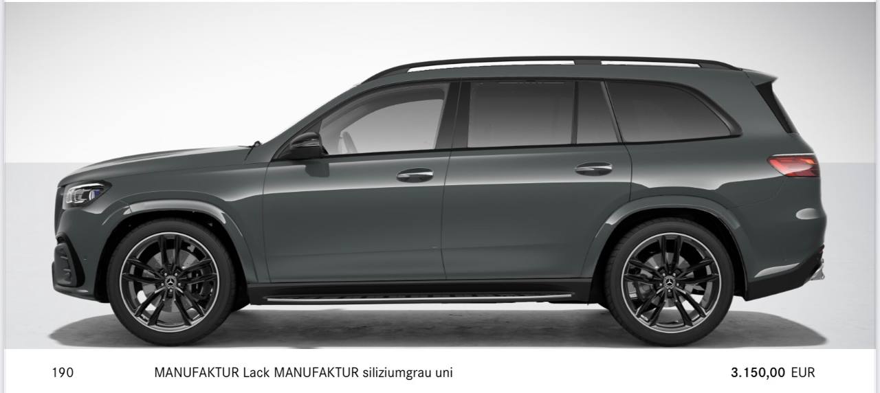 Mercedes-Benz GLS-Class 450id-4554