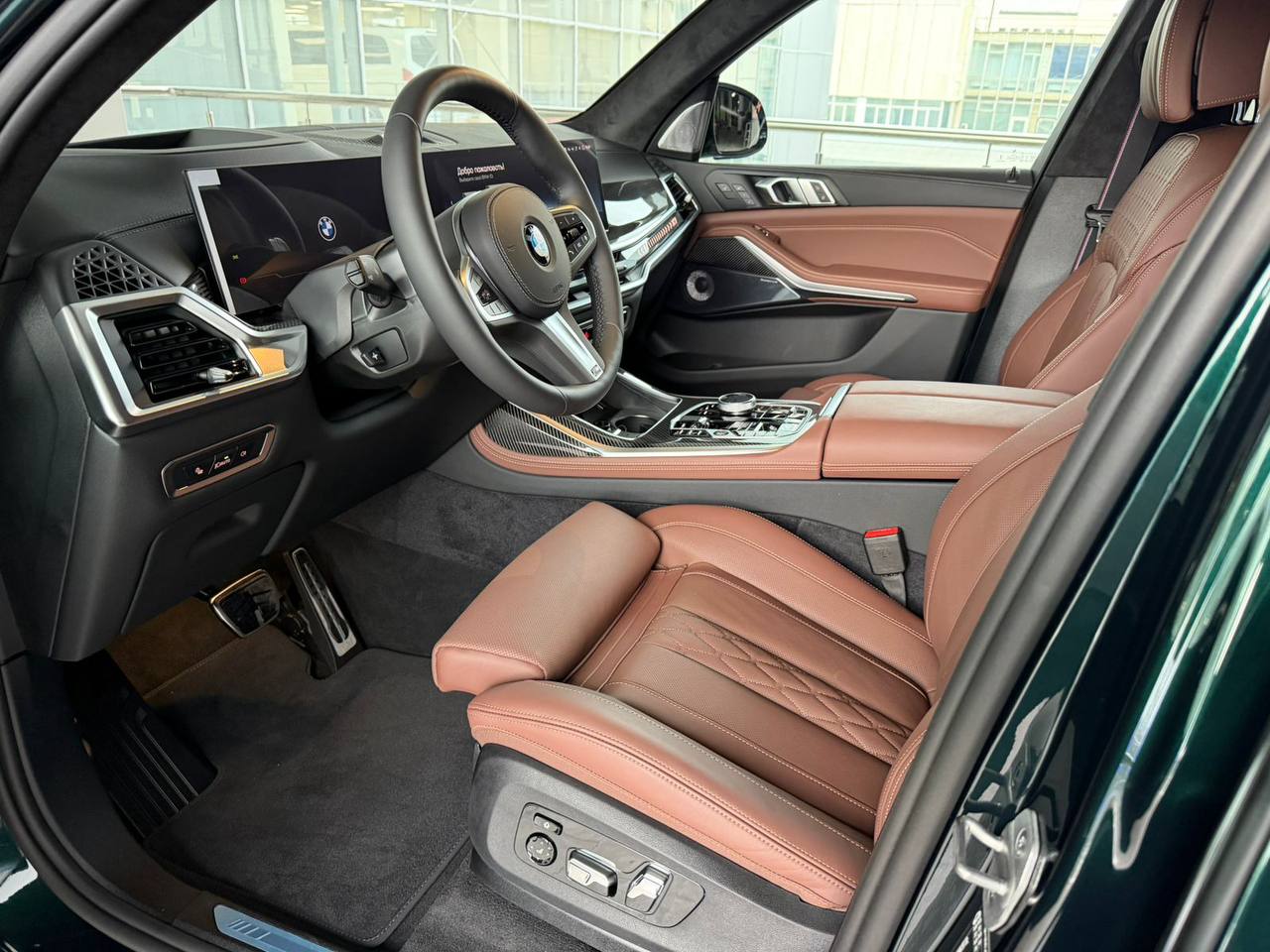 BMW X7 xDrive 40d Msportid-5342