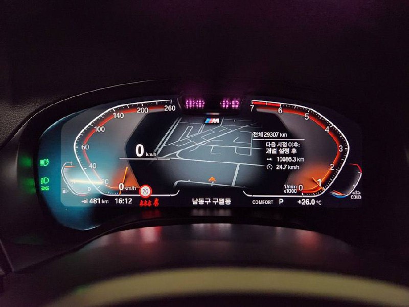 BMW X3 20i M-sportid-4210