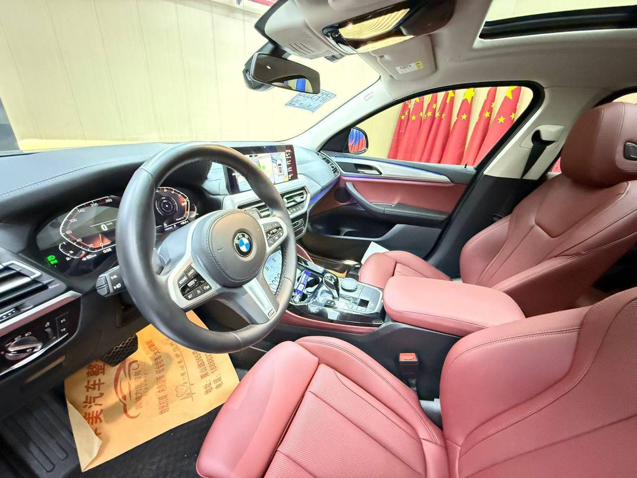 BMW X4 xDrive25i M Sport Package 4WDid-5110