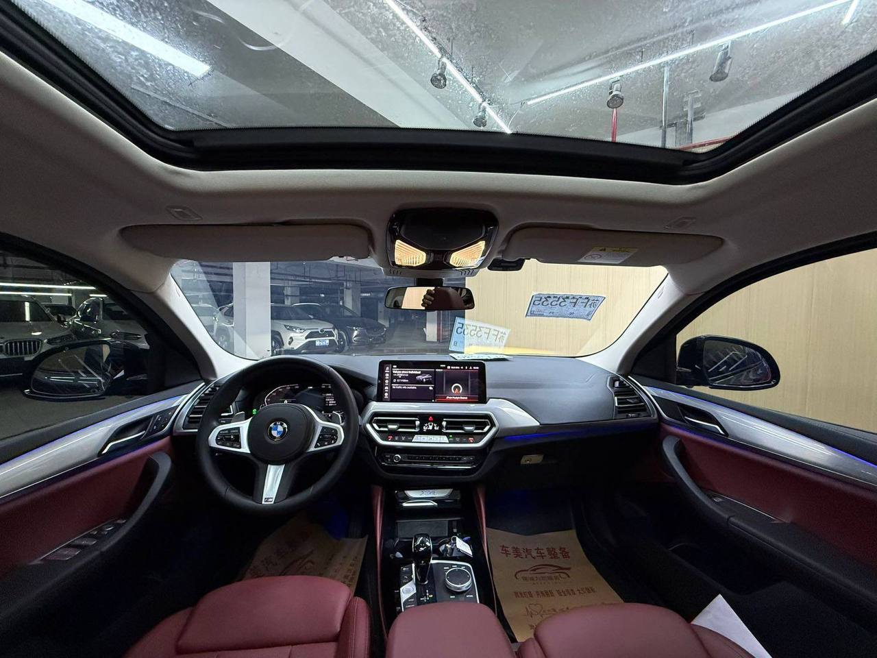 BMW X4 xDrive25i M Sport Package 4WDid-5110