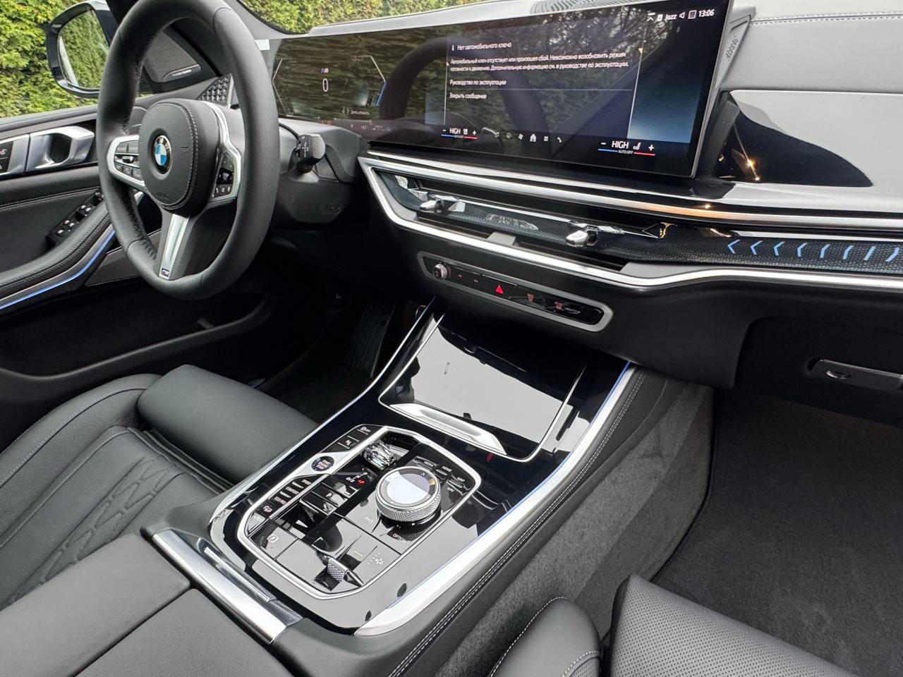 BMW X5 xDrive 30d Msportid-5568