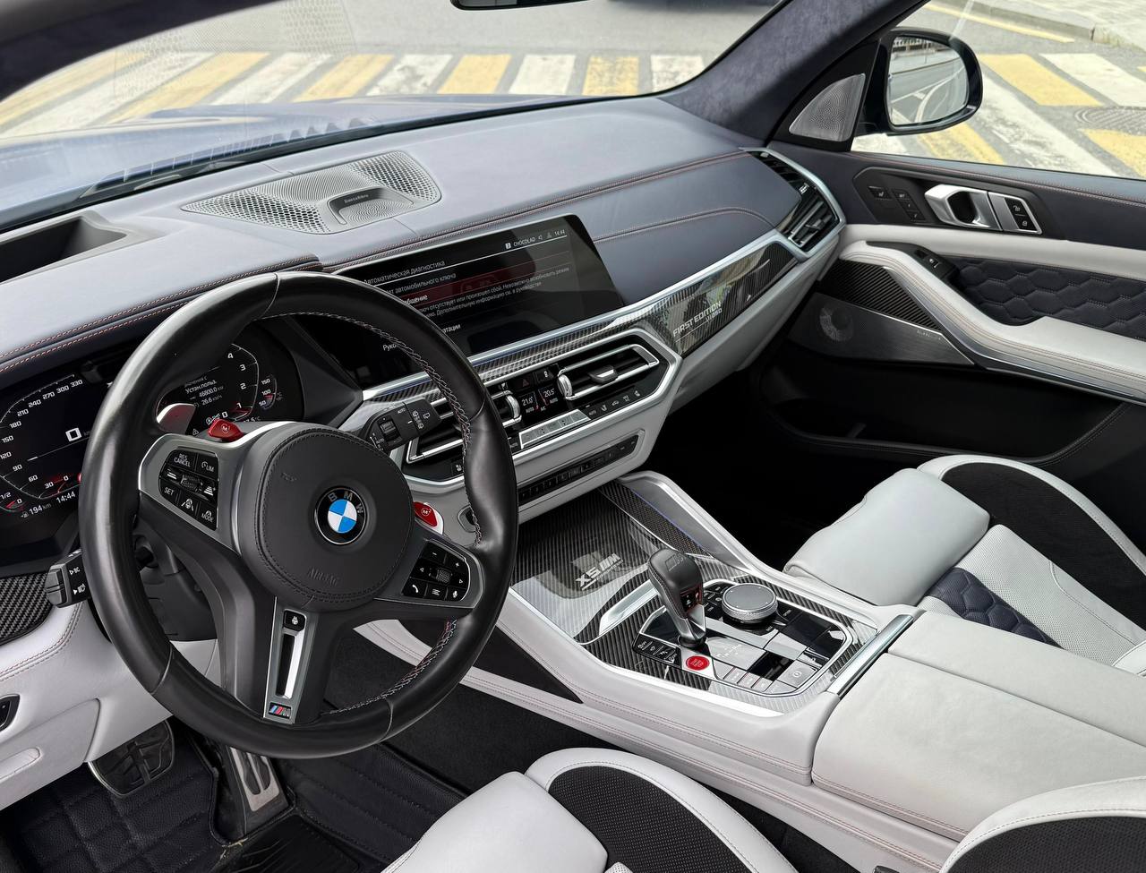 BMW X5 M xDrive Competition (First edition)id-3706