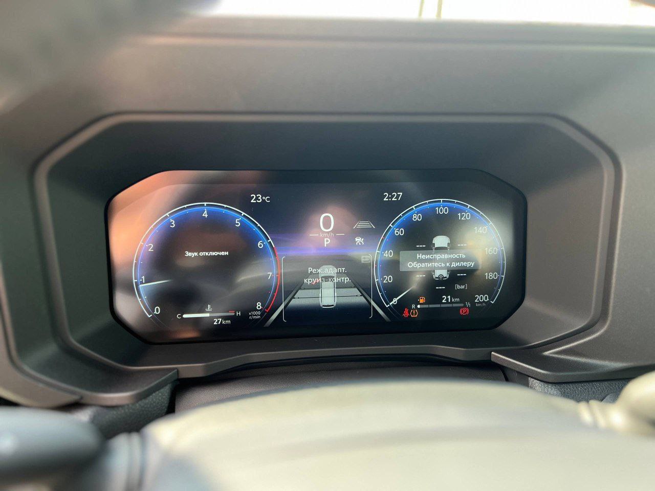 Toyota Land Cruiser 250 Prado, Suffix 41 (престиж)id-4875