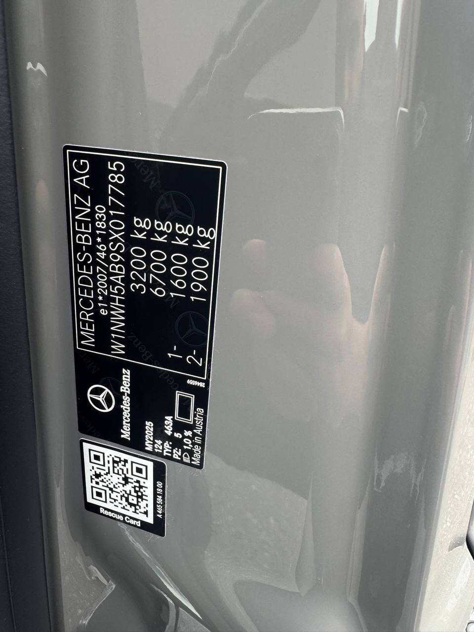 Mercedes-Benz G-Class 63id-3731