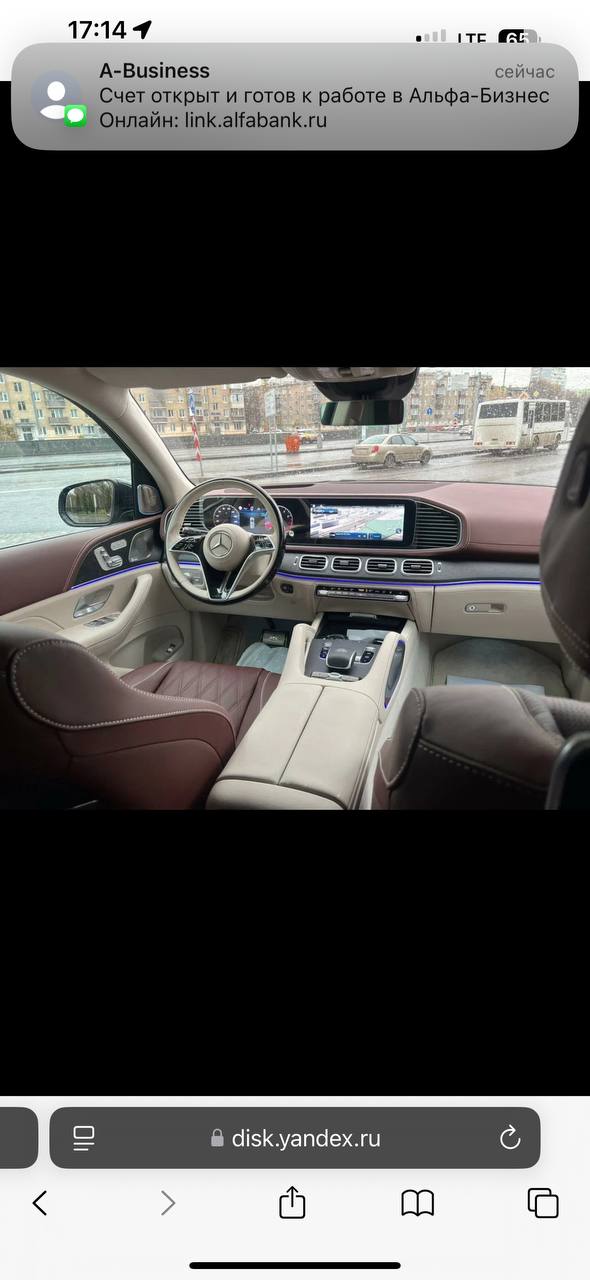 Mercedes-Benz GLS-Class 600 4M Maybachid-3736