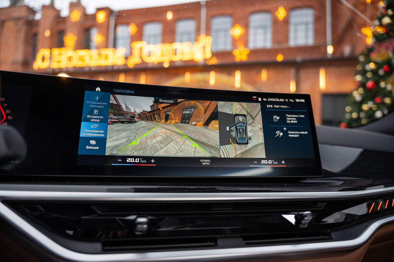 BMW X6 M Competitionid-3761