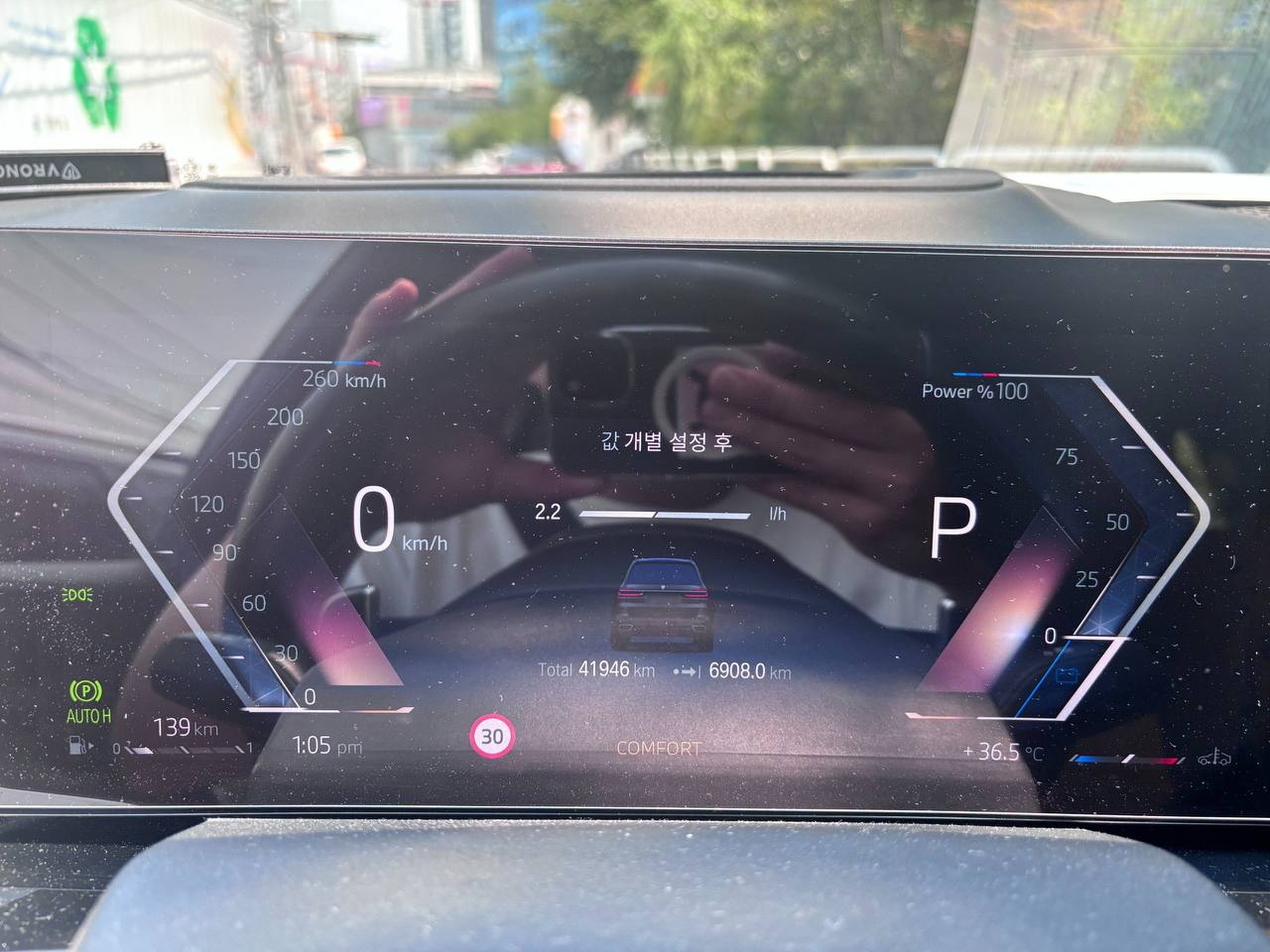 BMW X7 40i M Sportid-4618