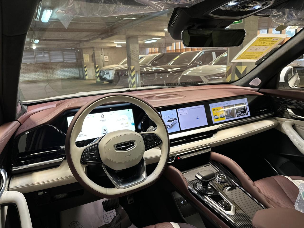 Geely Monjaro FlagShip