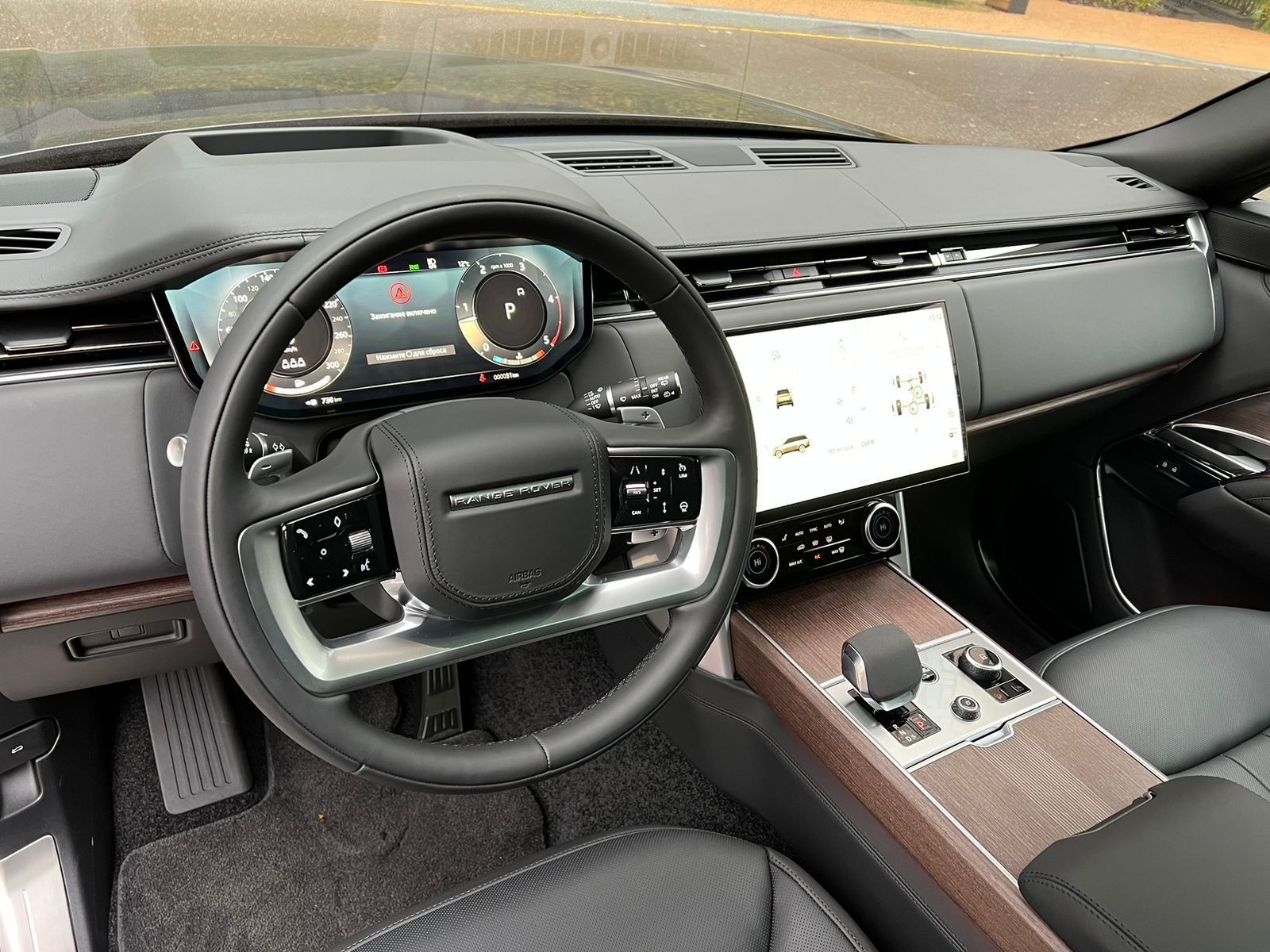 Land Rover Range Rover Autobiography Long D350