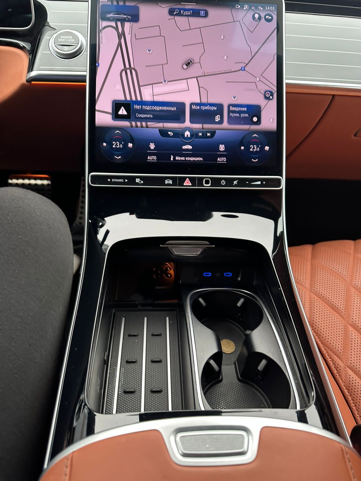 Mercedes S-class S400d 4matic