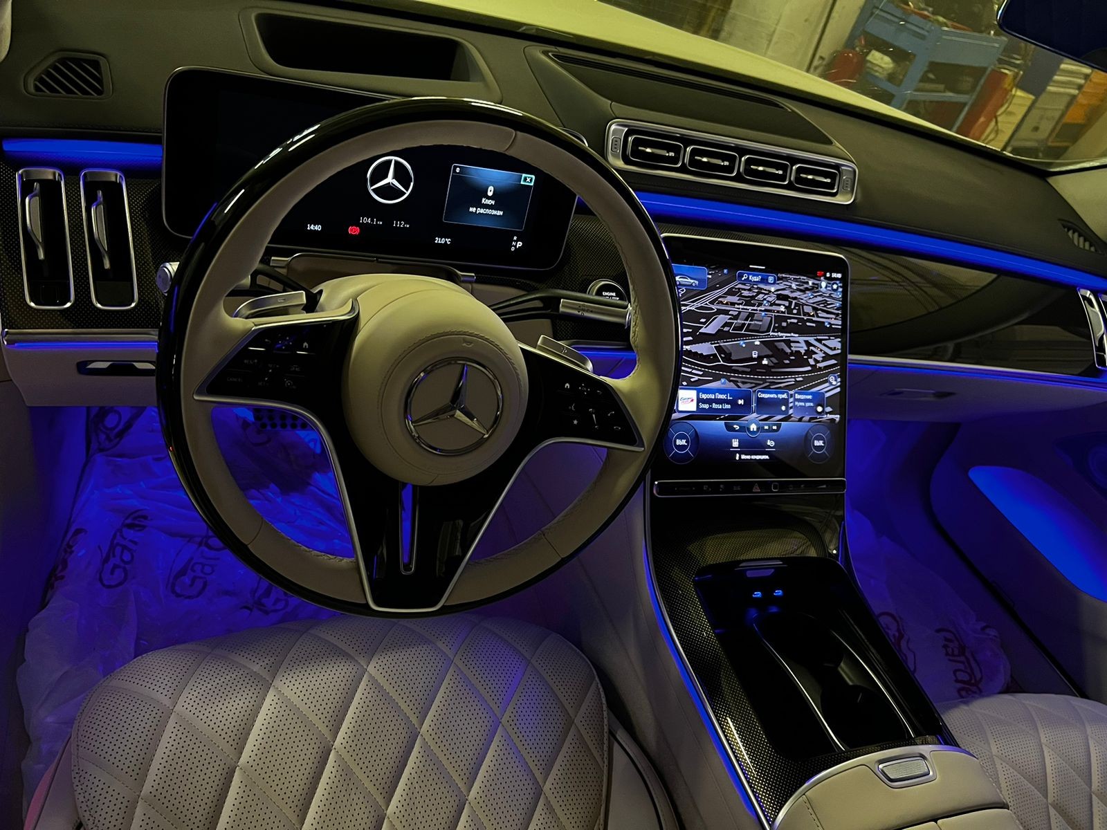 Mercedes S-class S580e Hybrid