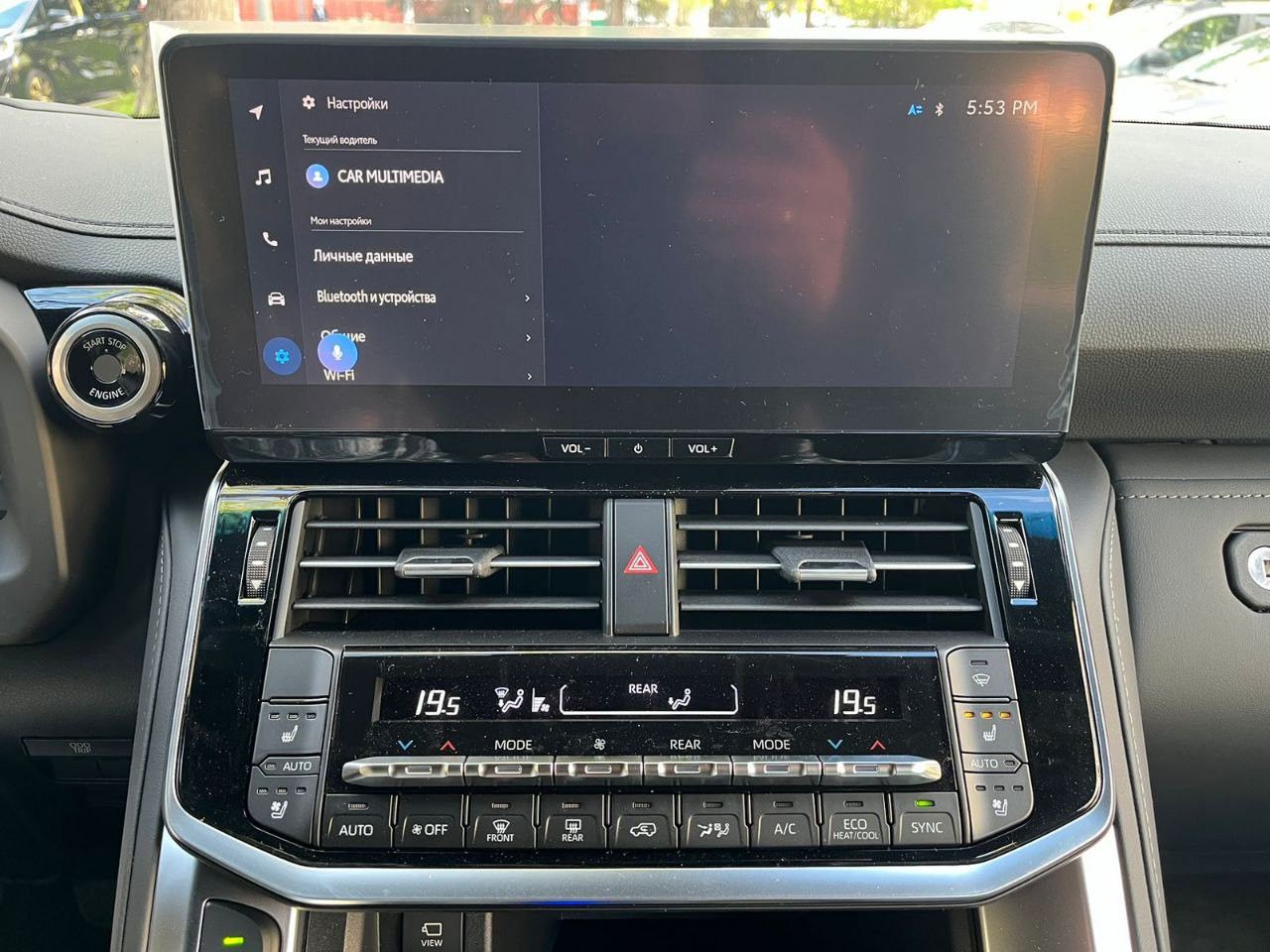 Toyota Land Cruiser 300